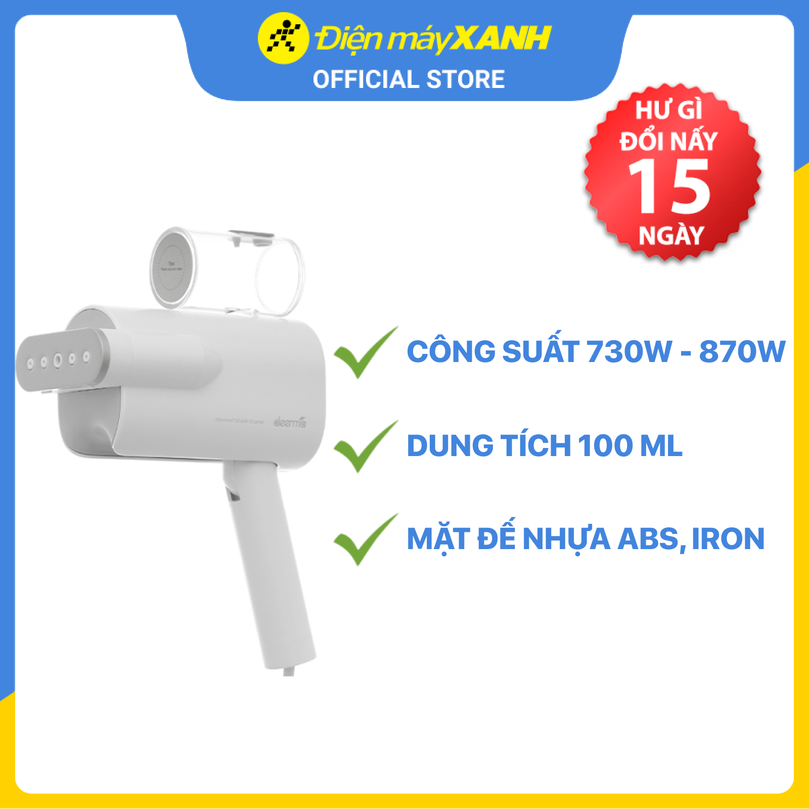 Bàn ủi hơi nước Deerma HS007 - Hàng chính hãng