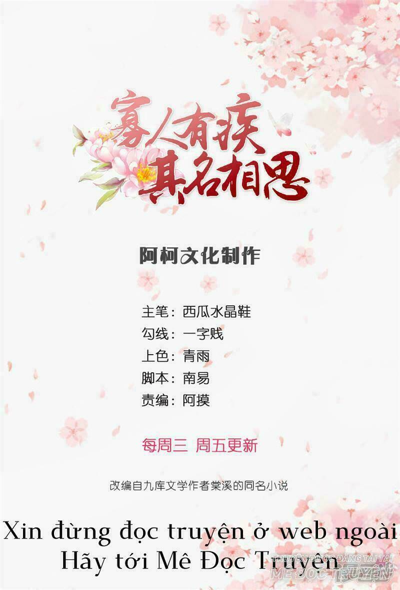 quả nhân có bệnh tên là tương tư chapter 31 1