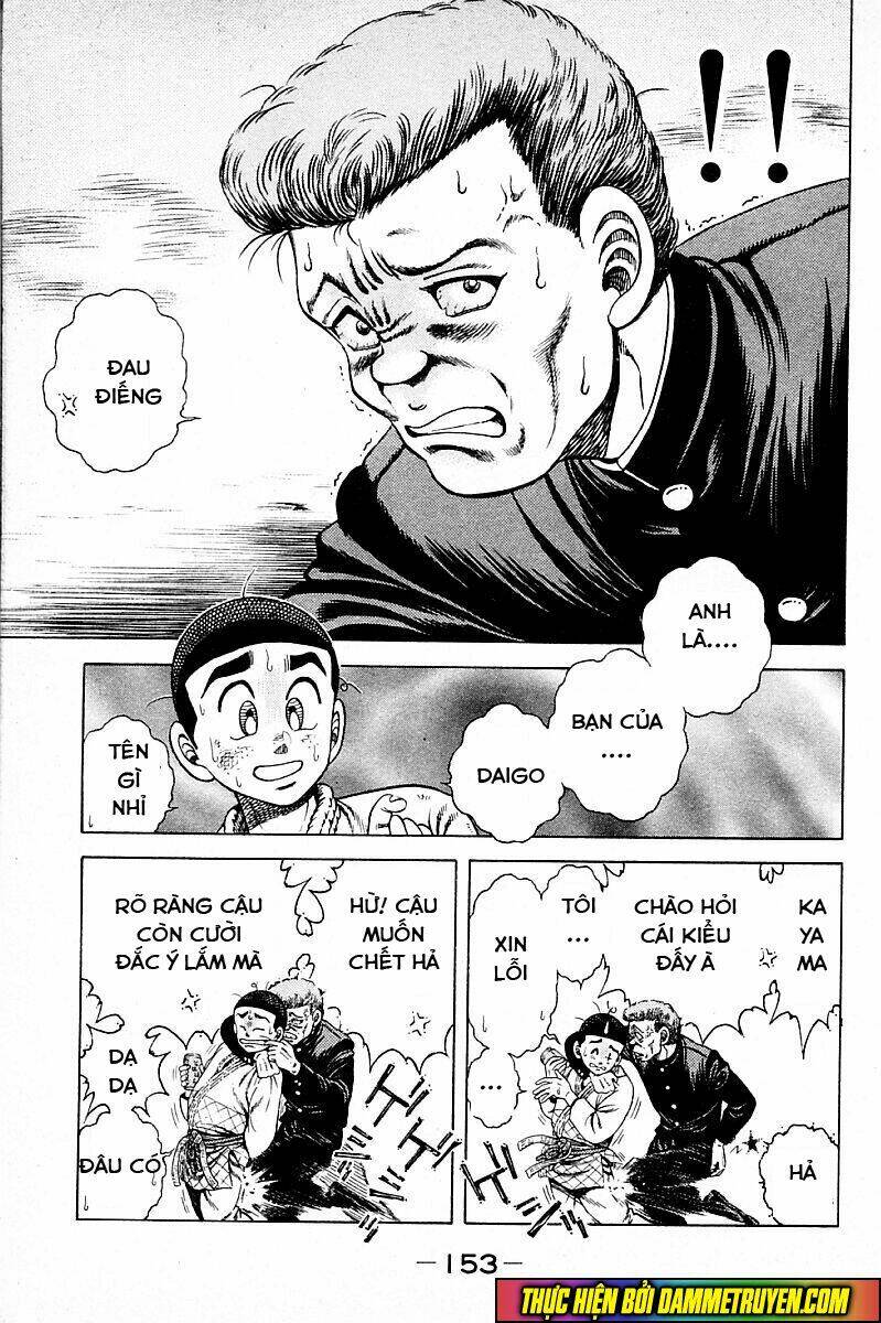 shin kotaro makaritoru! juudouhen chapter 138 6