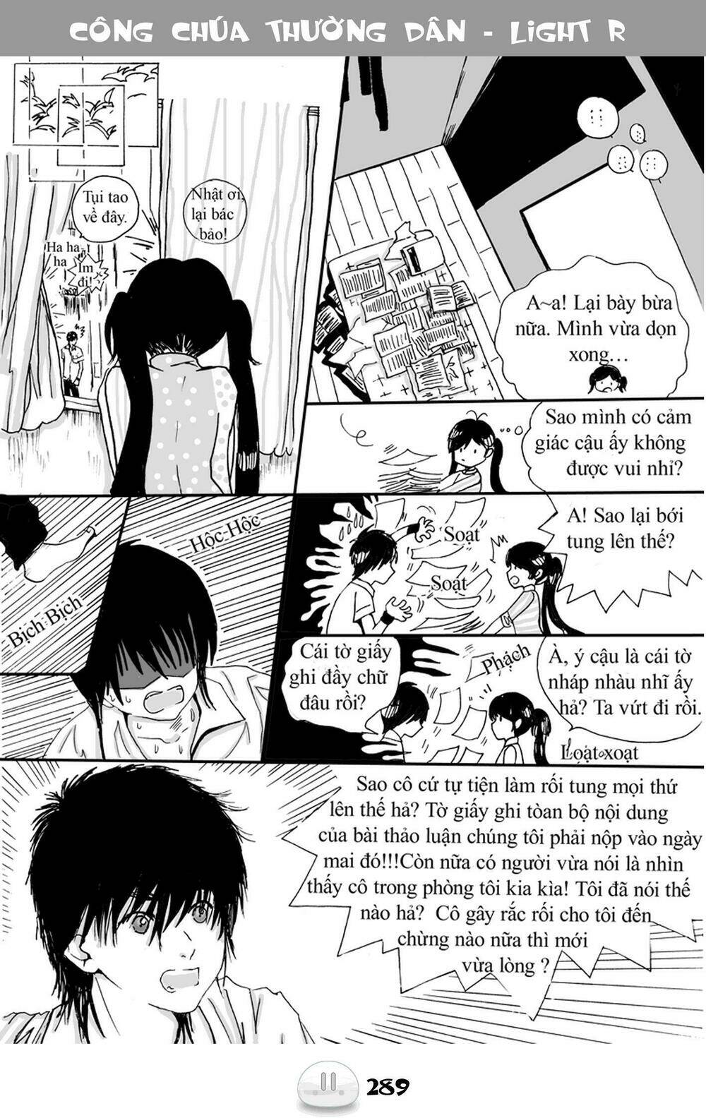 sora gura chapter 16 49