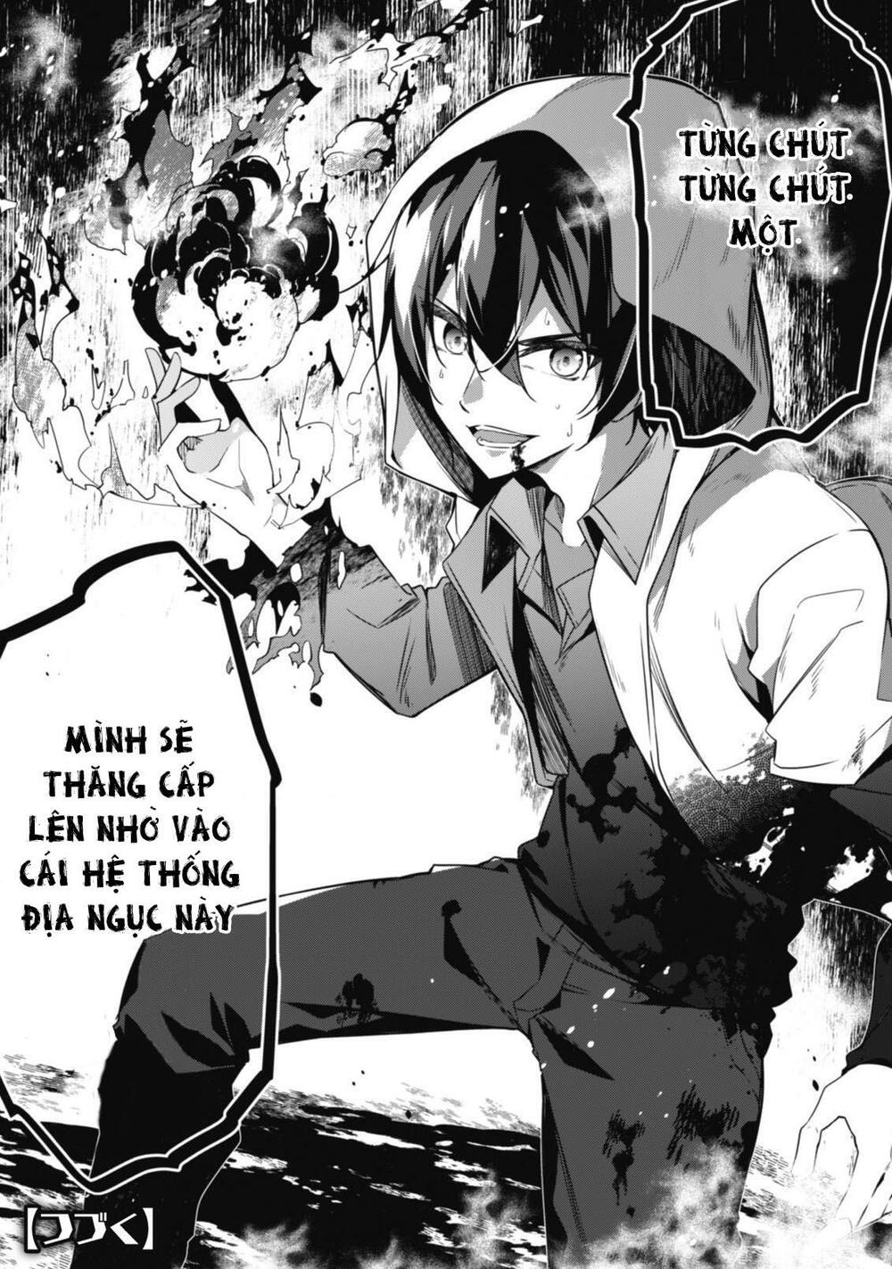 level 1 kara hajimaru shoukan musou: ore dake tsukaeru ura dungeon de, subete no tenseisha o bucchigiru chapter 1 39