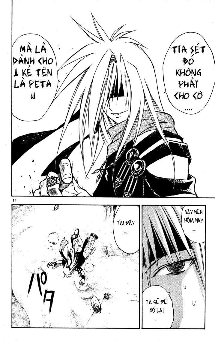 mar heaven chapter 52 14