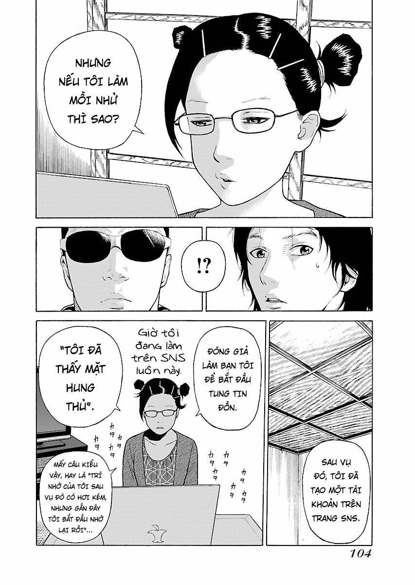 the scum of good and evil chapter 12 4