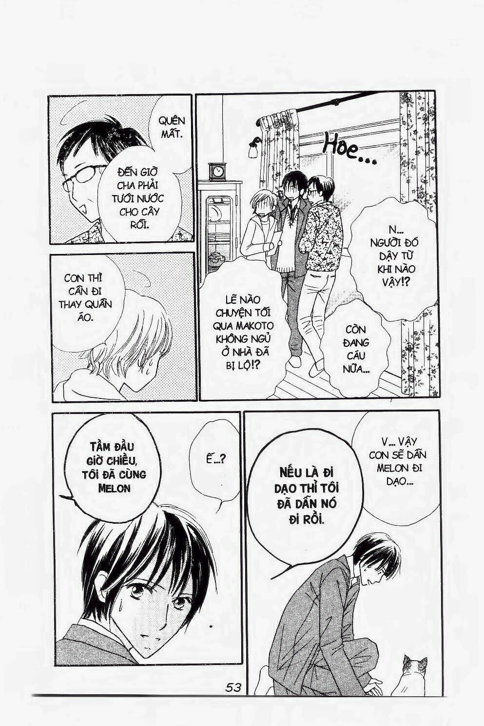 ichigo to anzu chapter 30 12