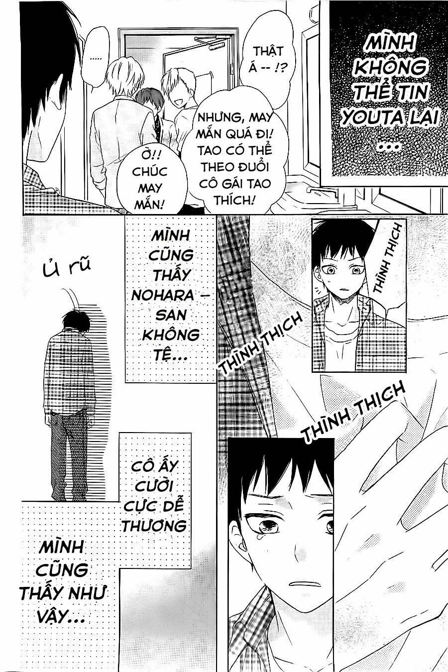 kagehinata chapter 1 35