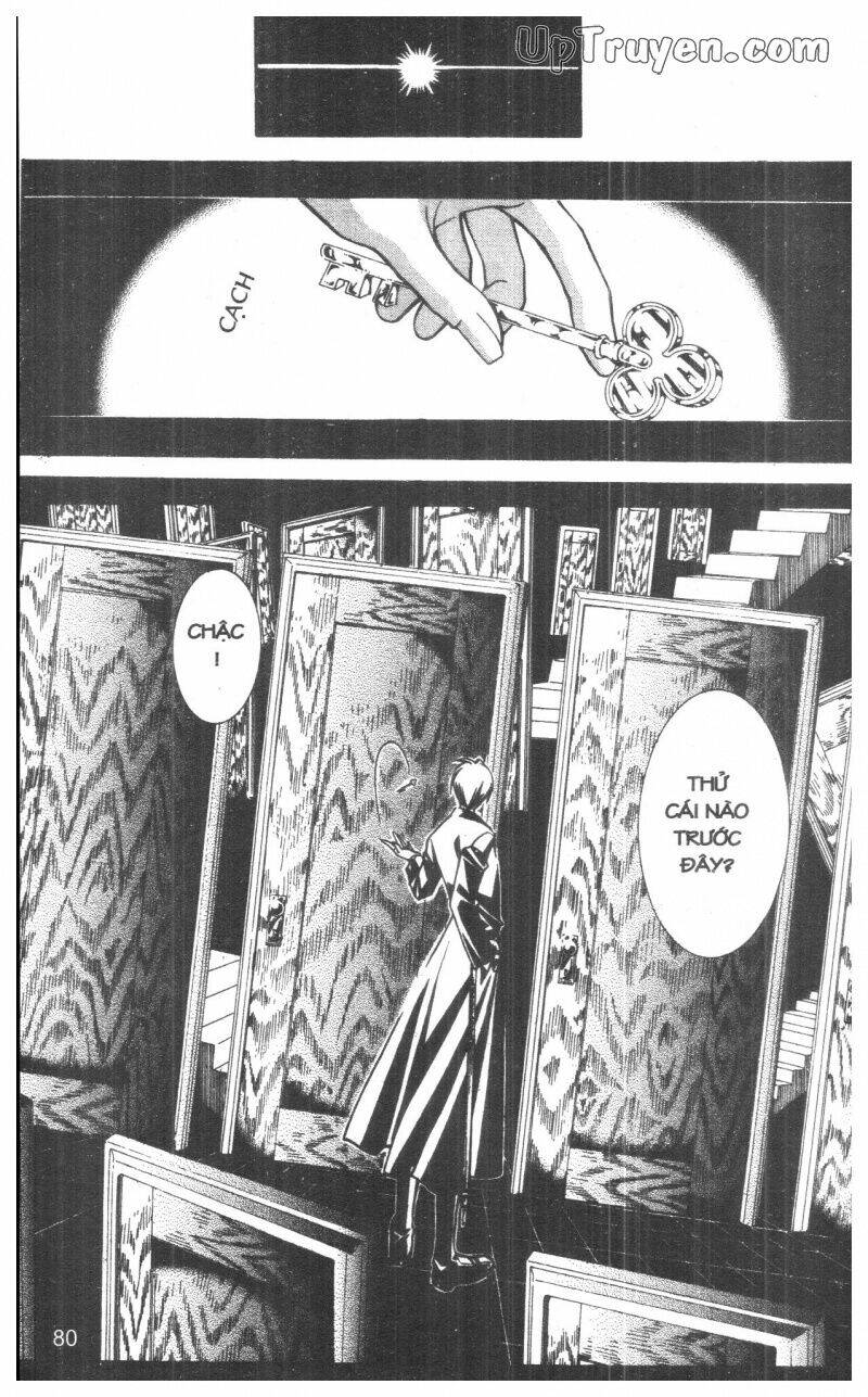 nightmare inspector chapter 4 79