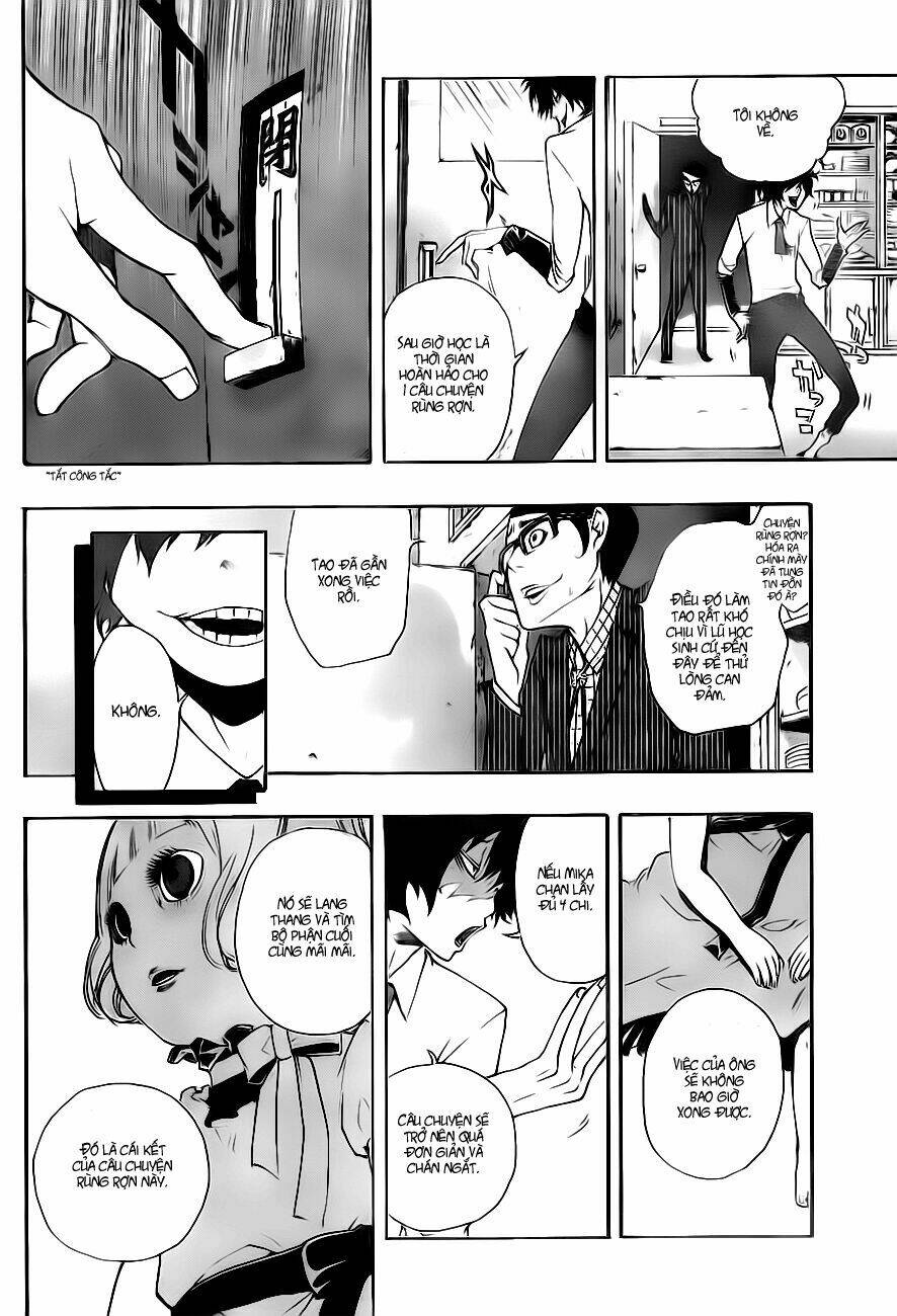 kiben gakuha, yotsuya senpai no kaidan chapter 1 39