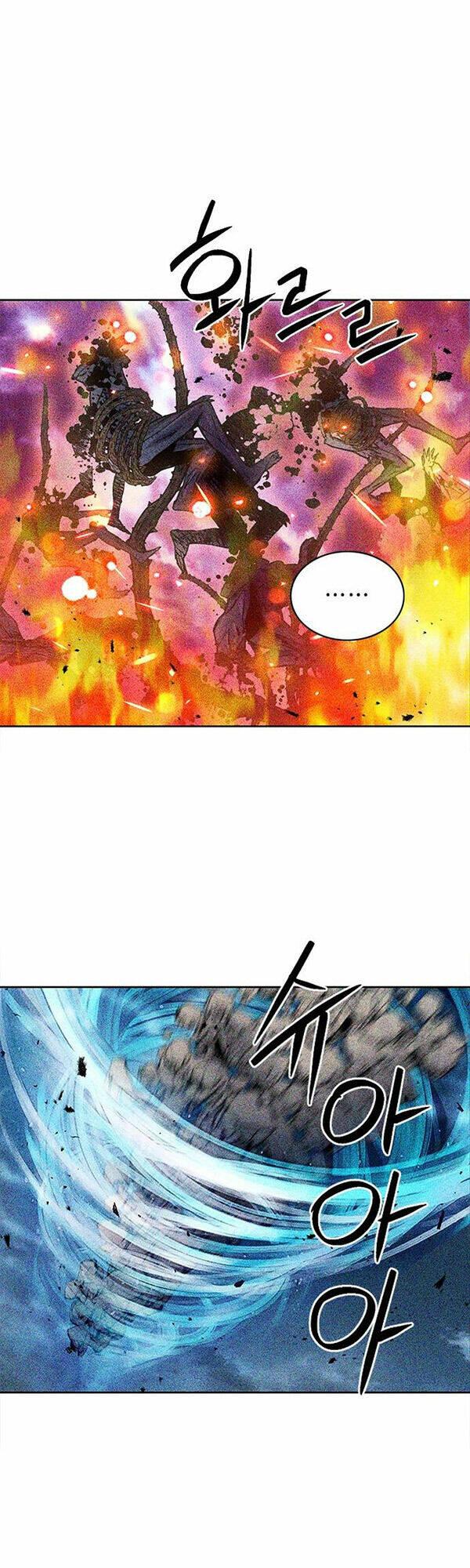 druid tại ga seoul - người hóa thú chapter 93 27