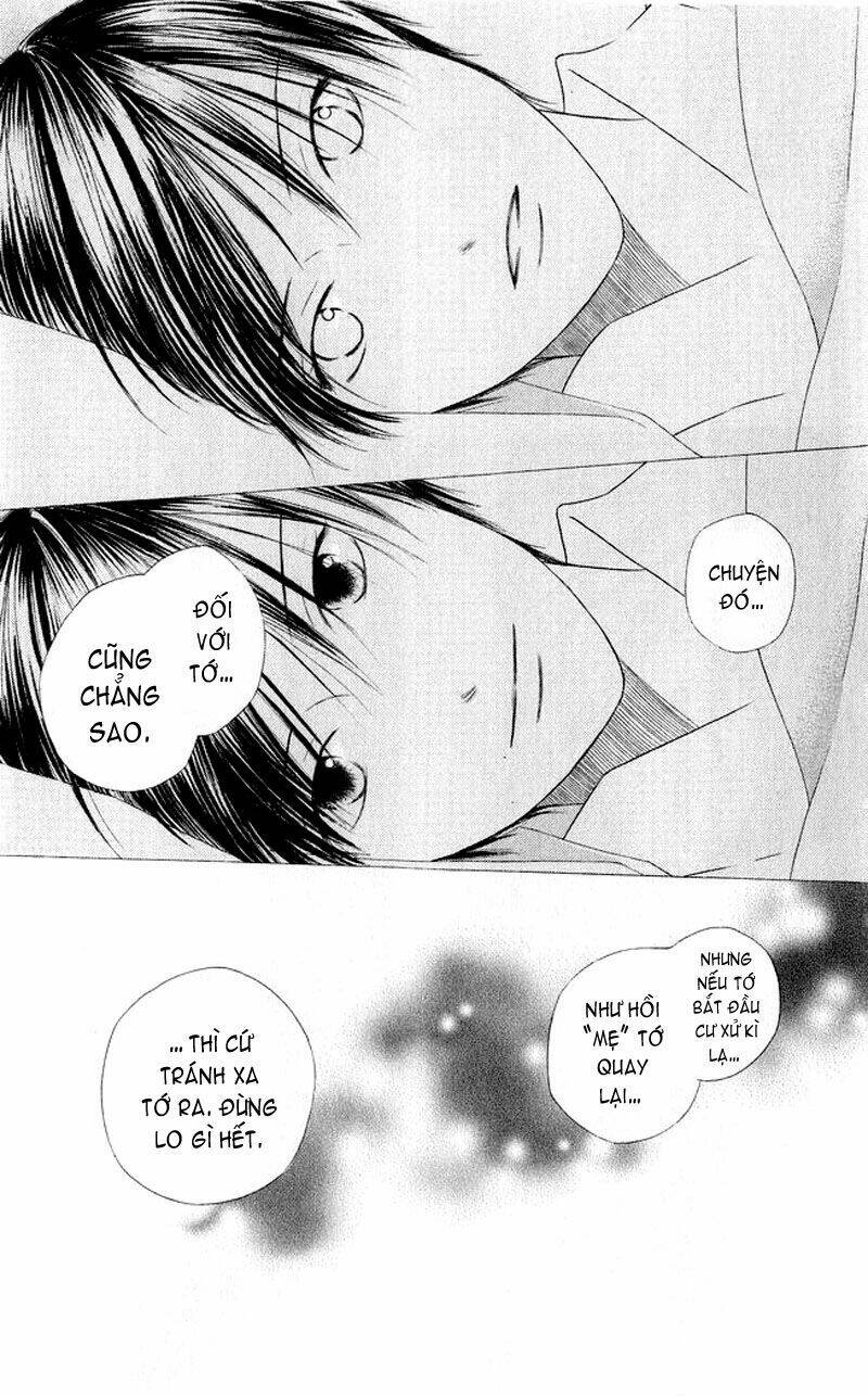 kare kano hajimemashita chapter 81 5