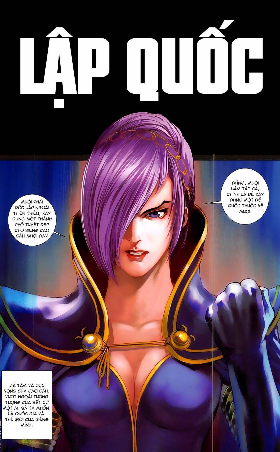 108 - tân thủy hử chapter 21.2 18