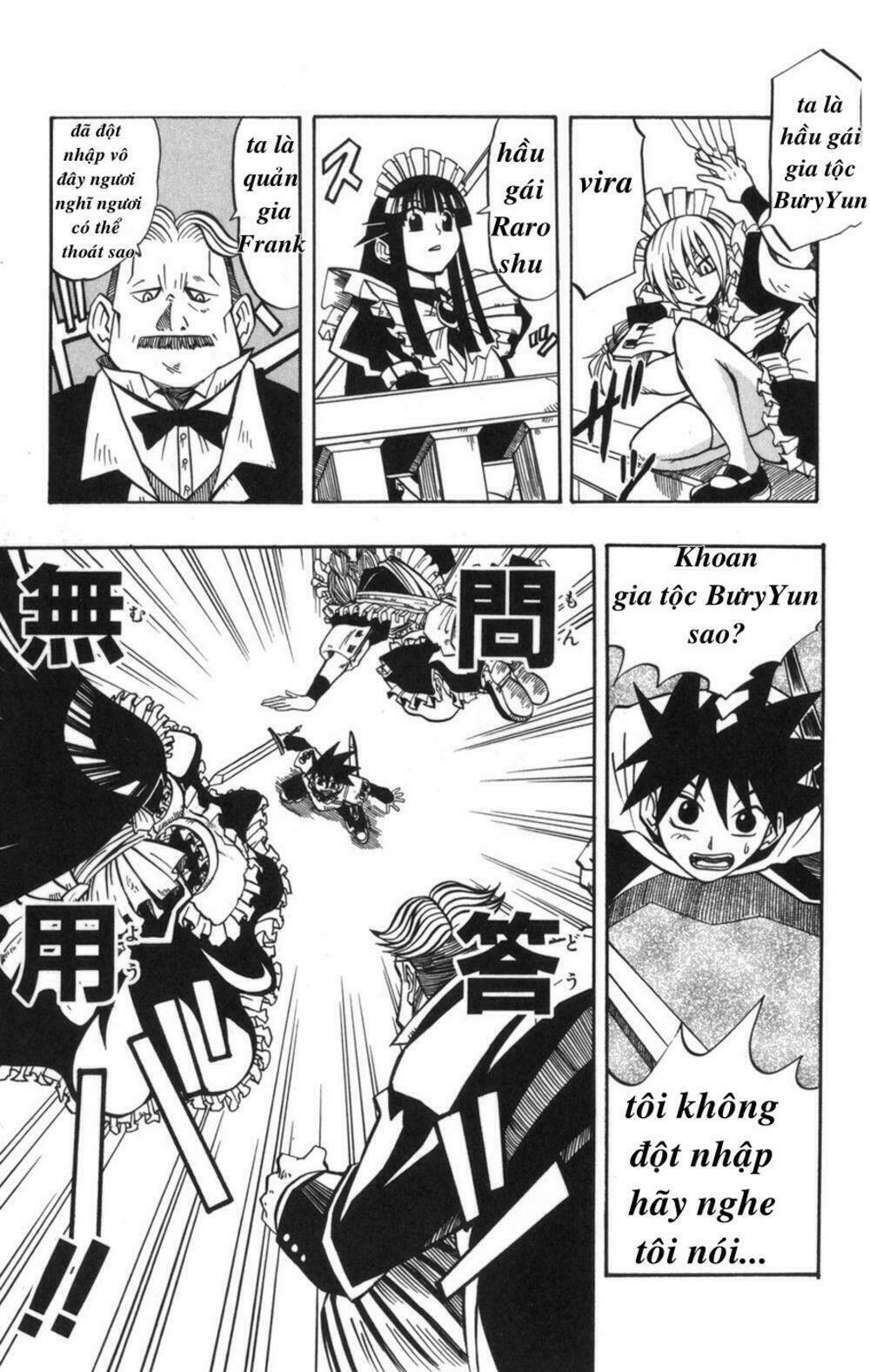 saga of queen knight chapter 8 9