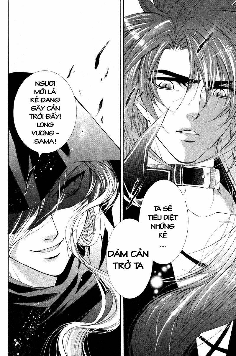 yasashii ryuu no koroshikata chapter 2 16