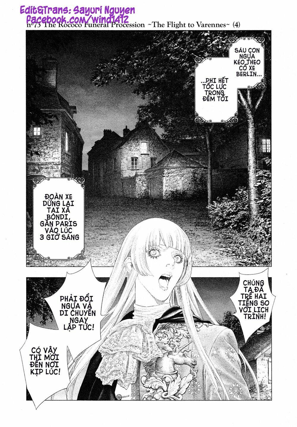 innocent rouge (innocent phần 2) chapter 73 2