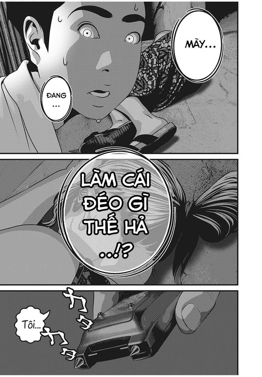 home room chapter 64 5