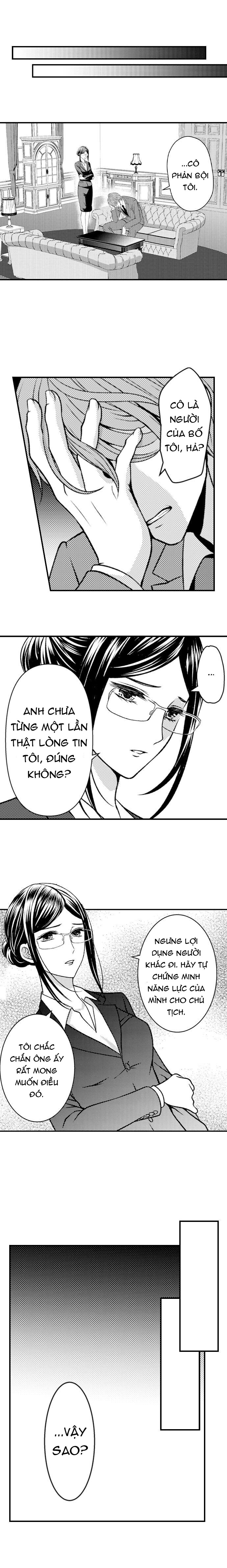 tình đầu của đôi ta (full) chapter 19.1 6