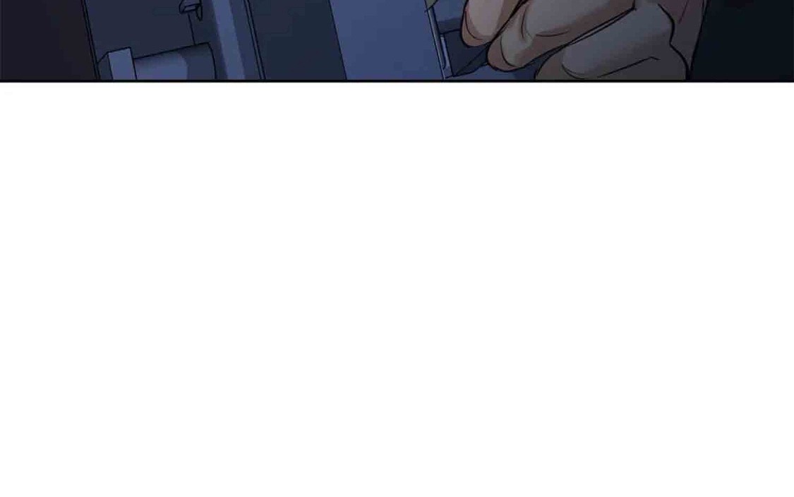 caffeine chapter 10 72