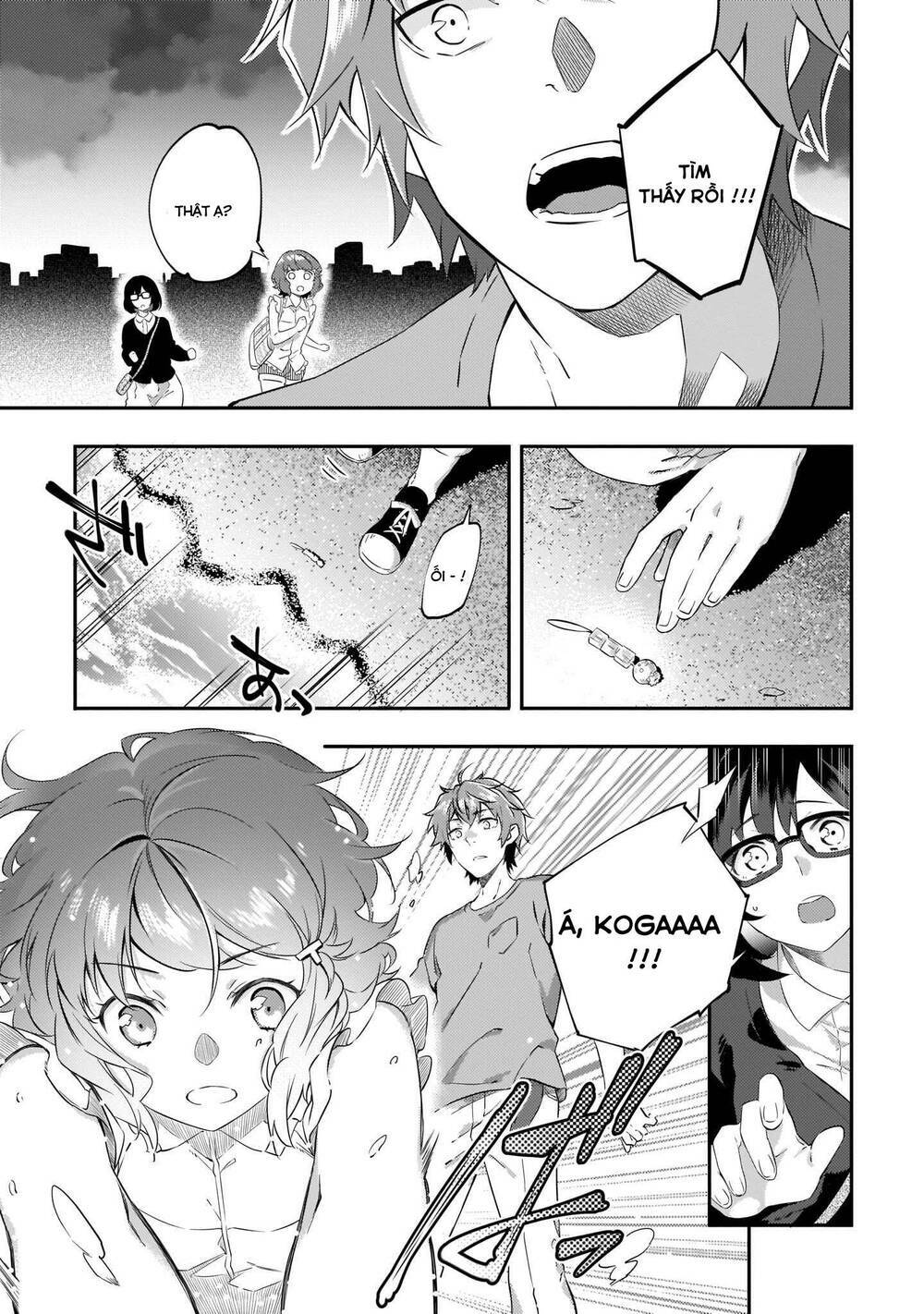 seishun buta yarō wa puchidebiru kōhai no yume o minai chapter 6 22