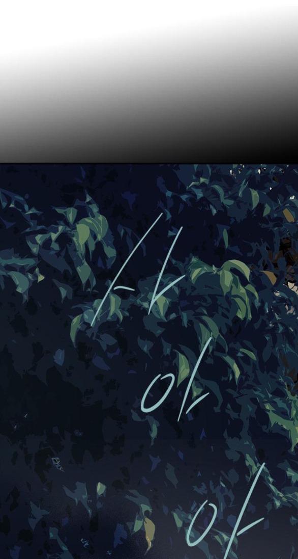 Cạm Bẫy chapter 178.2 33