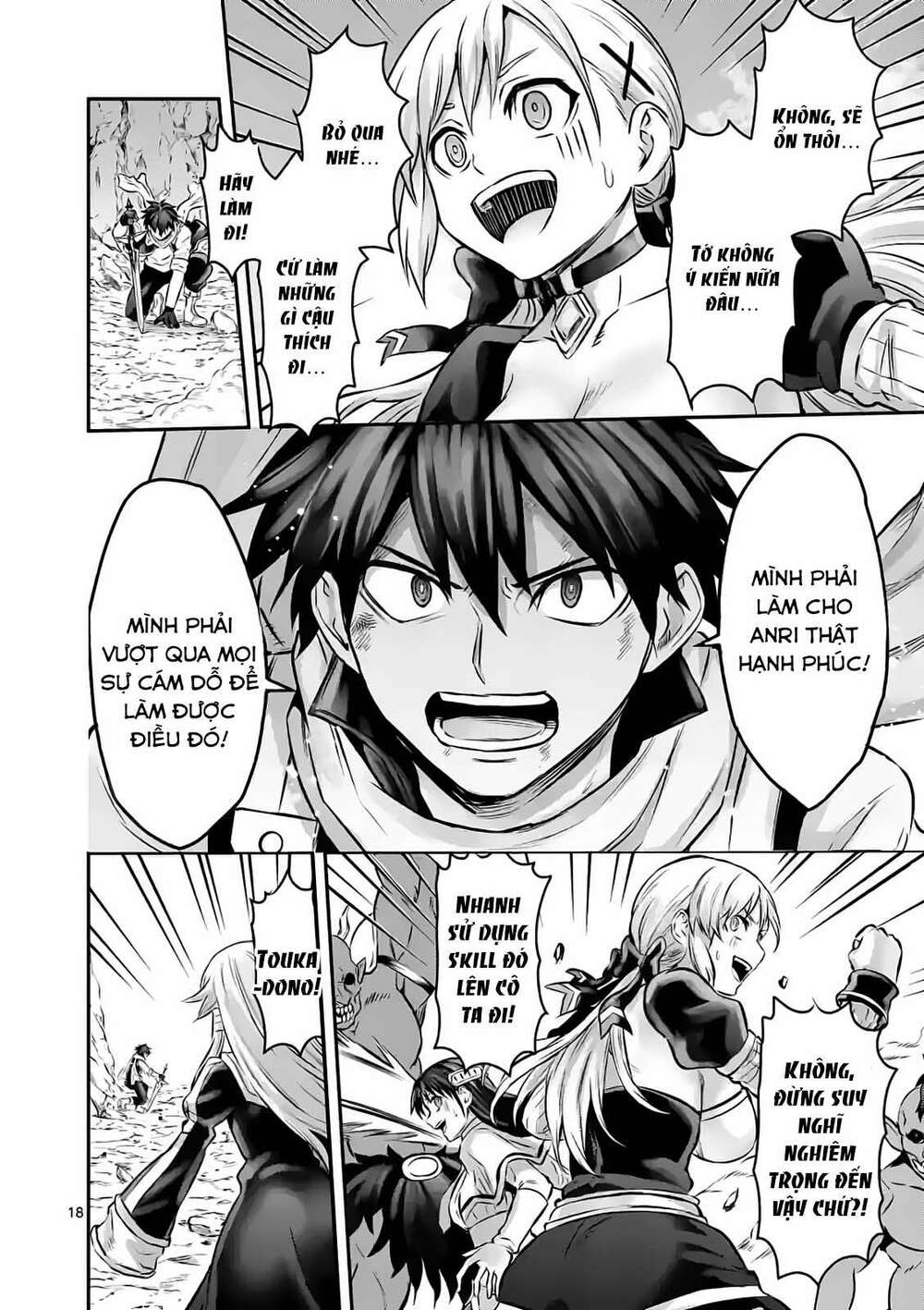 anh hùng chết yểu ss2 - vùng đất của các vị thần chapter 2 17