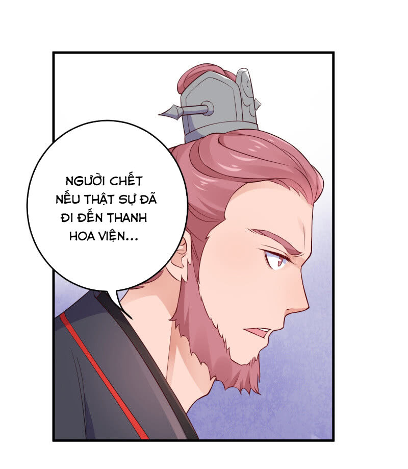 tà y cuồng thê chapter 90 31