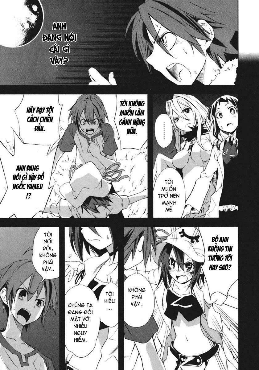 yumekui merry chapter 17 3