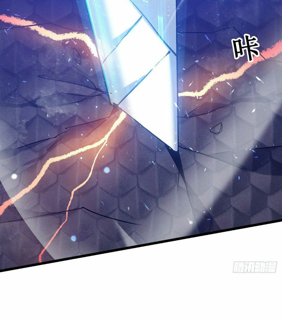 sát thần chi lộ tại dị giới chapter 21 71