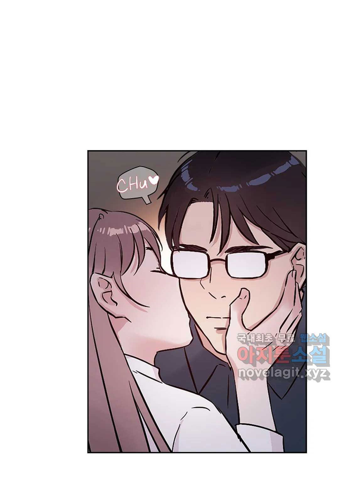 [18+] công tư phân minh chapter 50.1 11