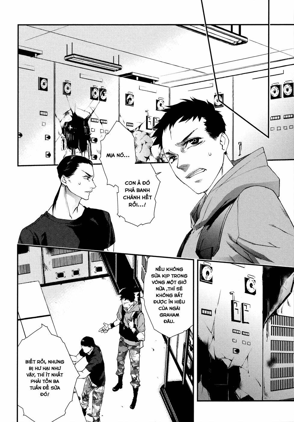 mother keeper chapter 47 9