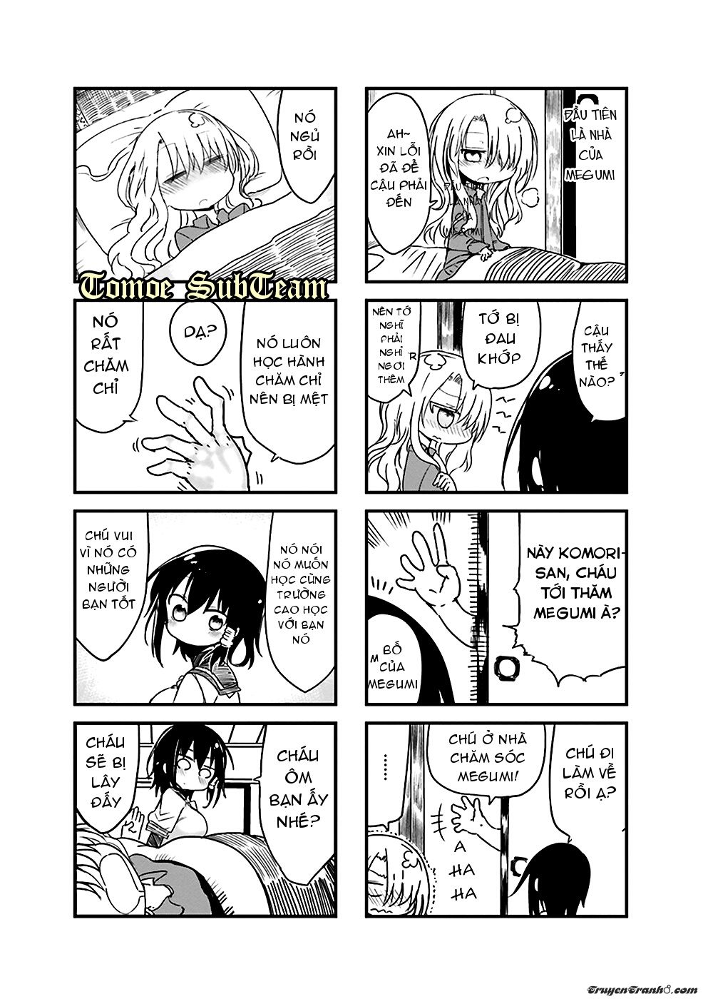 komori-san wa kotowarenai chapter 28 4