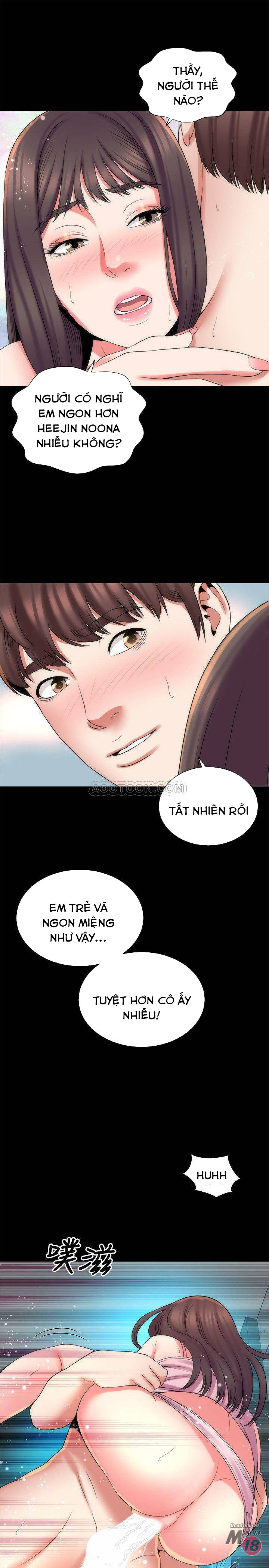 mother and daughter next door chapter 38 22