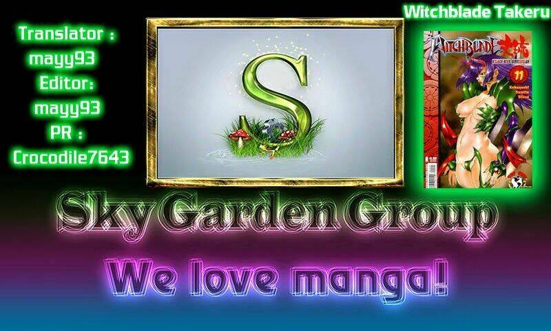 witchblade takeru chapter 7 31