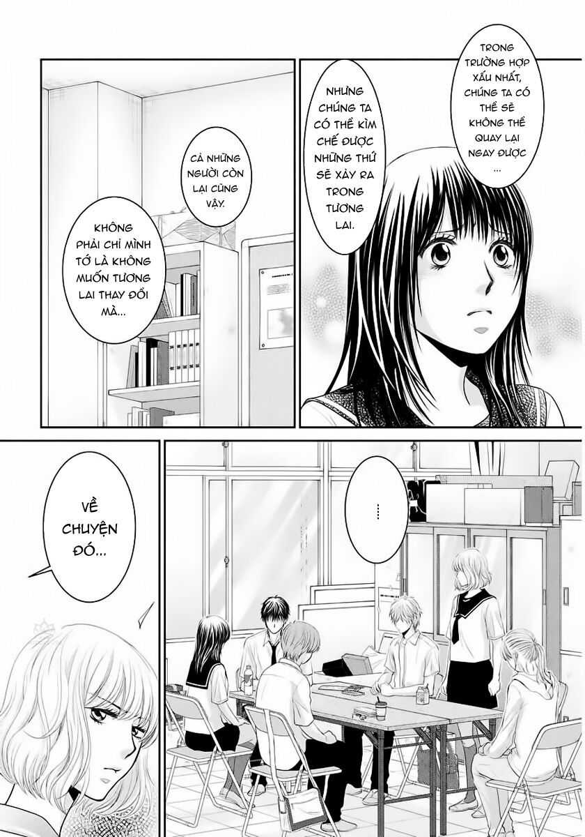 ano natsu chapter 4 33