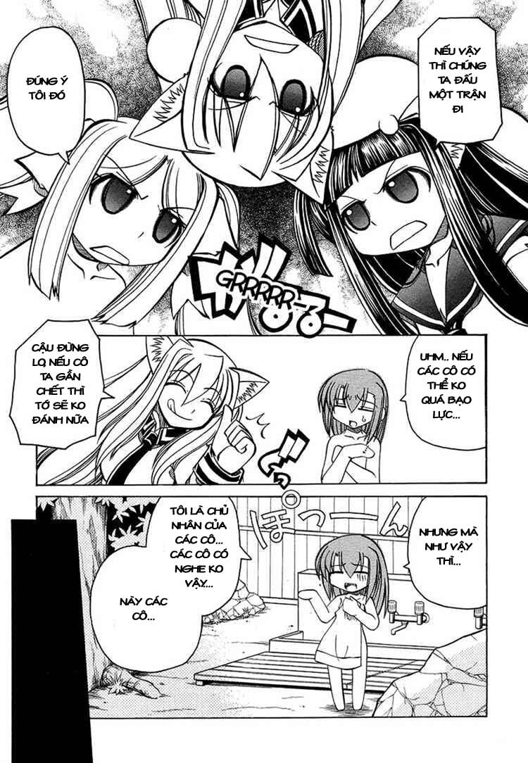 marugoto anju gakuen chapter 18 18