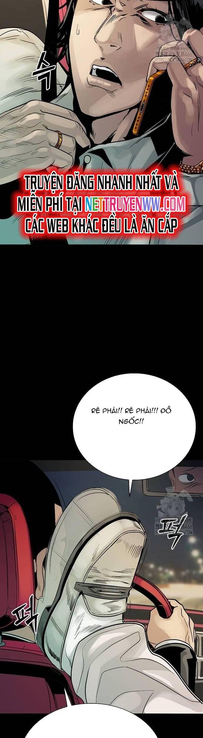 thế hệ bất hảo chapter 2 10