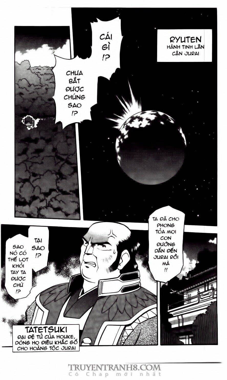 tenchi vô dụng chapter 21 17