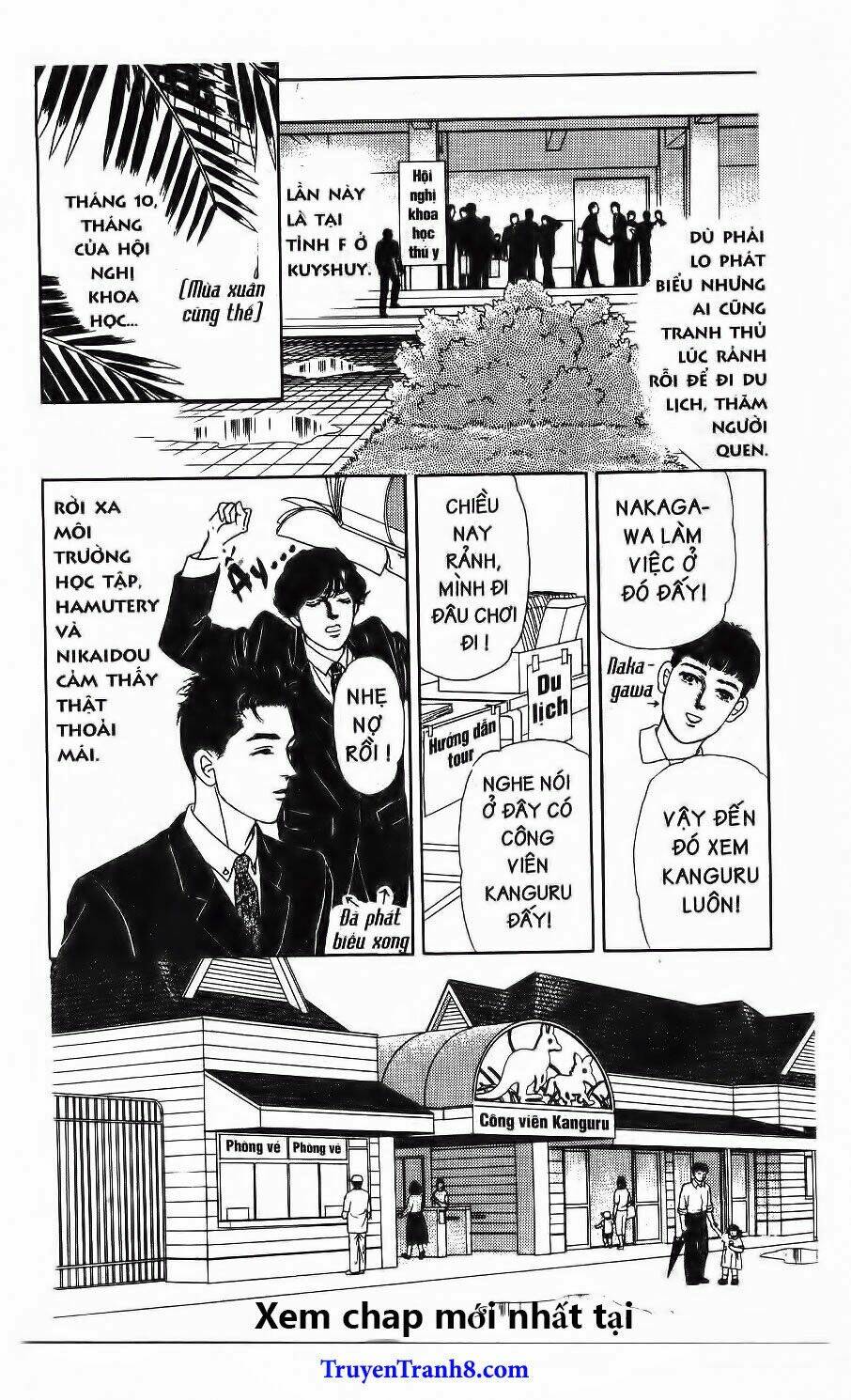 doubutsu no oishasan chapter 116 5