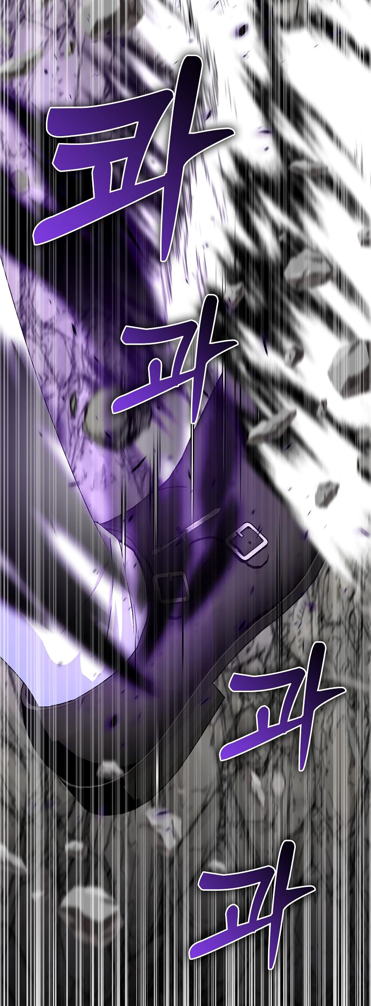 tôi sẽ cố gắng bảo vệ em gái chapter 63.1 34