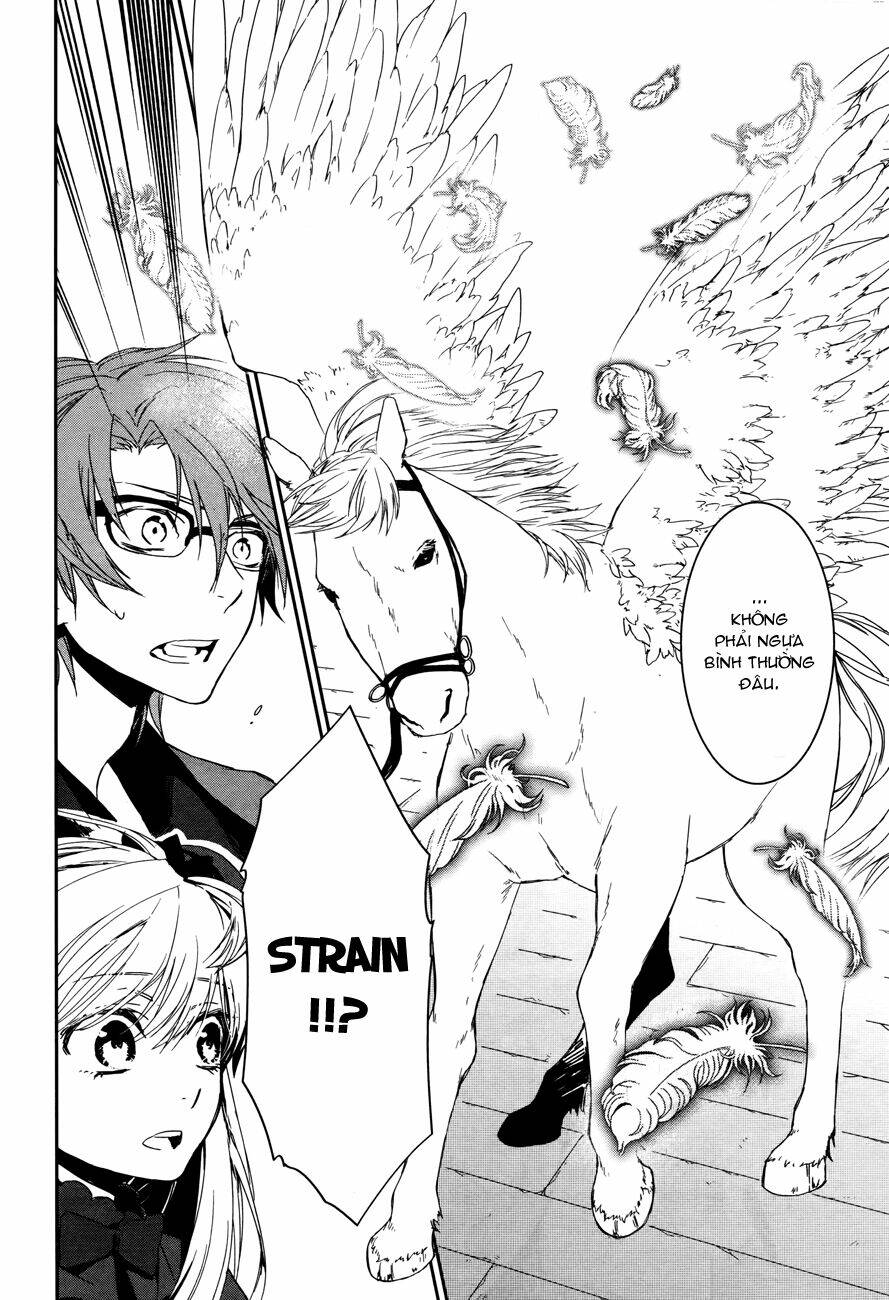 k - memory of red chapter 6 13