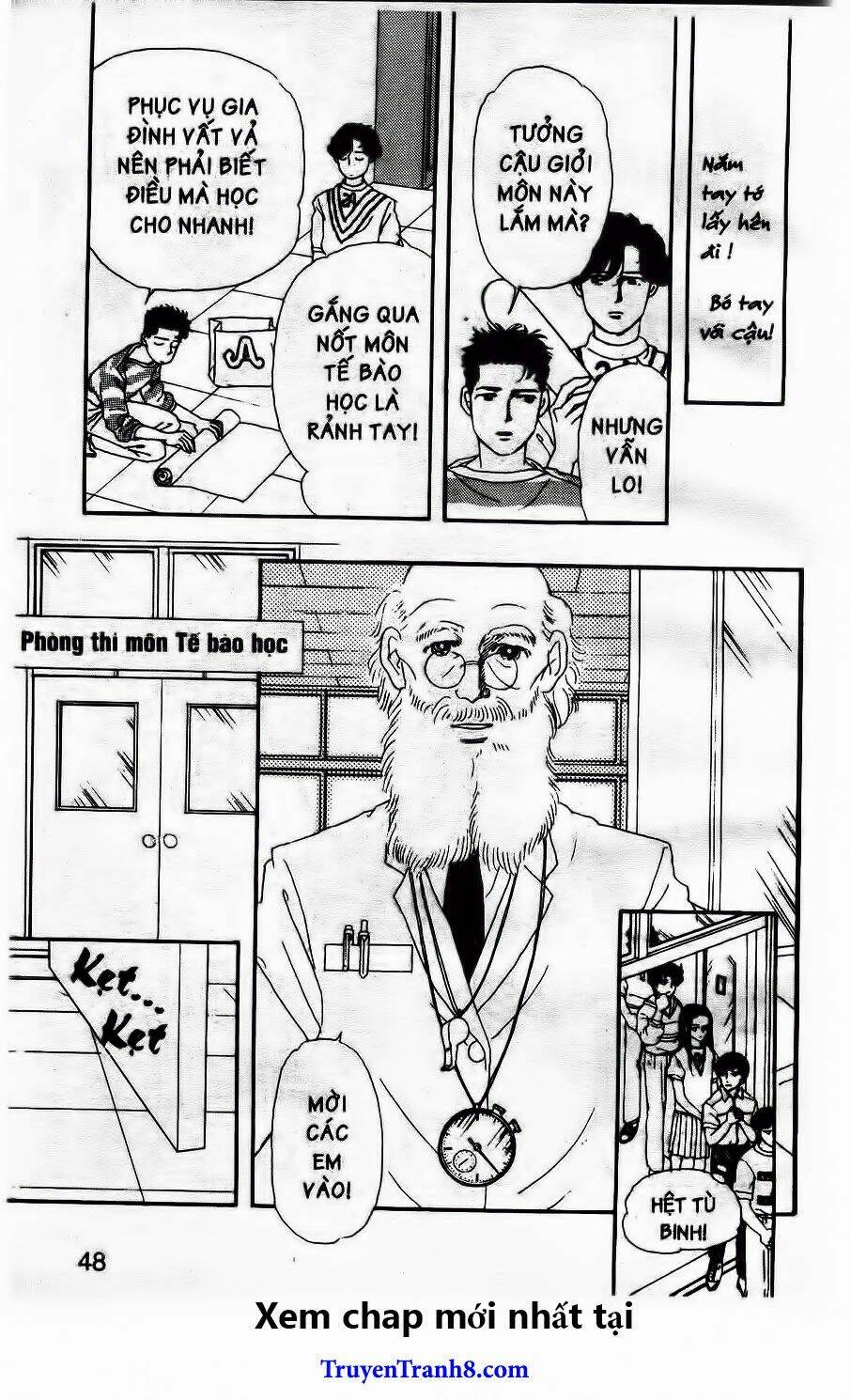 doubutsu no oishasan chapter 14 11