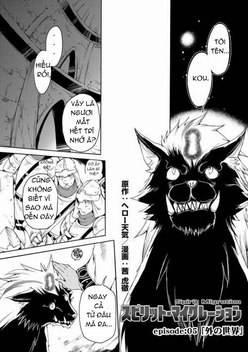 spirit migration chapter 5 3