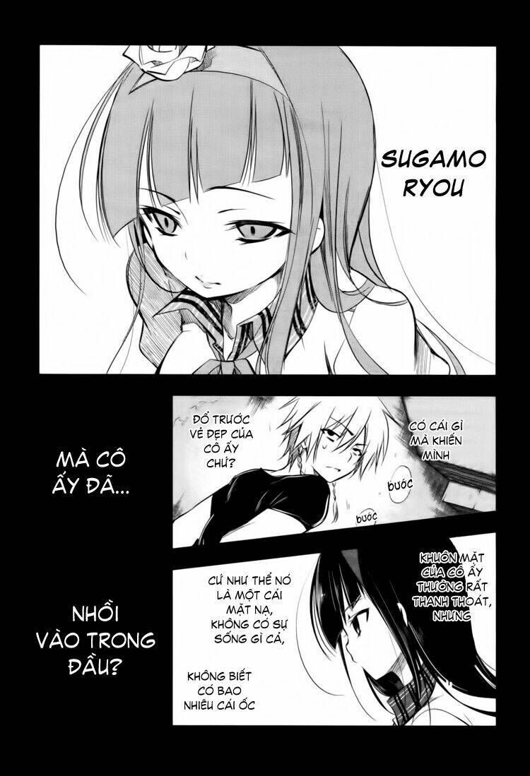 tokage no ou chapter 3 27