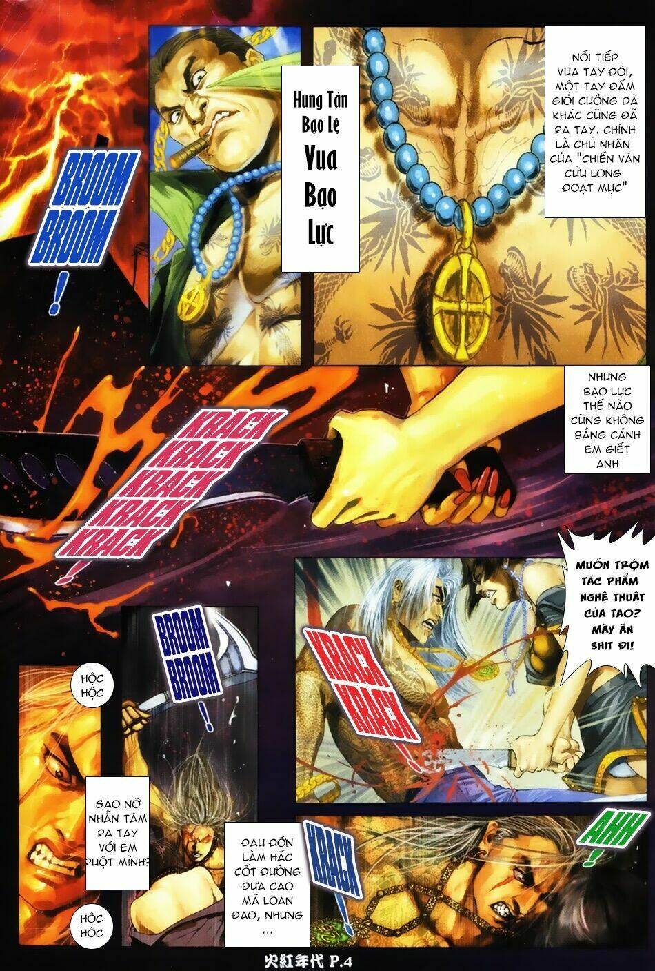 hỏa hồng niên đại hắc cốt đường chapter 33 3