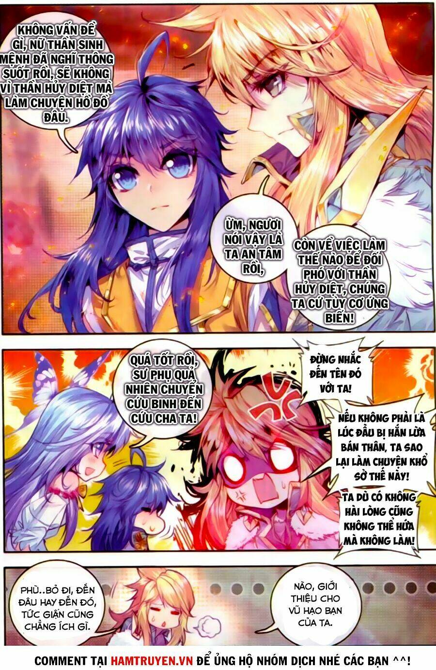 đấu la đại lục ngoại truyện thần giới truyền thuyết chapter 22 13