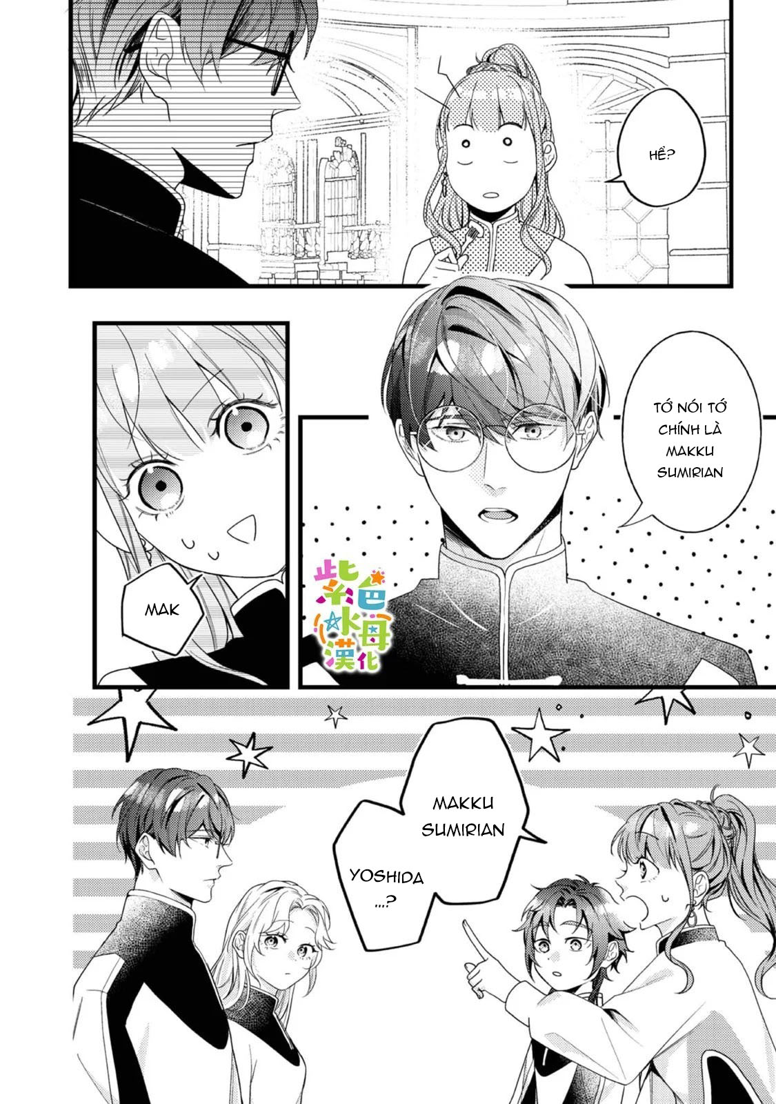 chuyển sinh thành nữ chính với bad ending cận kề, kiếp này tôi định yêu đương nghiêm túc nhưng anh trai láu cá lại không để tôi đi chapter 12.2 10