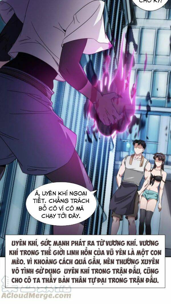 dạ thị chi vương chapter 22 26