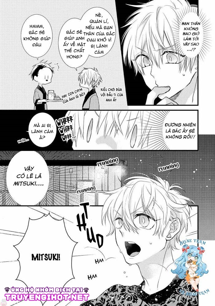 playroom 108 chapter 2 9