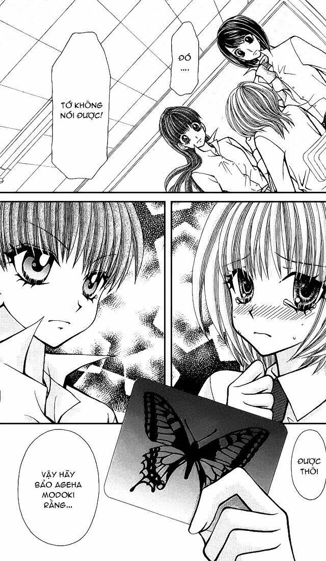 ageha 100% chapter 4 35