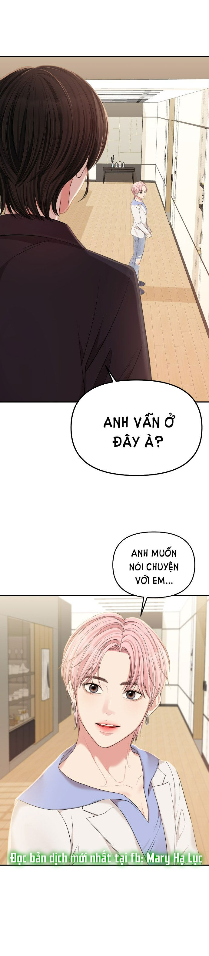 gửi em người đánh cắp những vì sao - to you who swallowed a star chapter 79.1 18