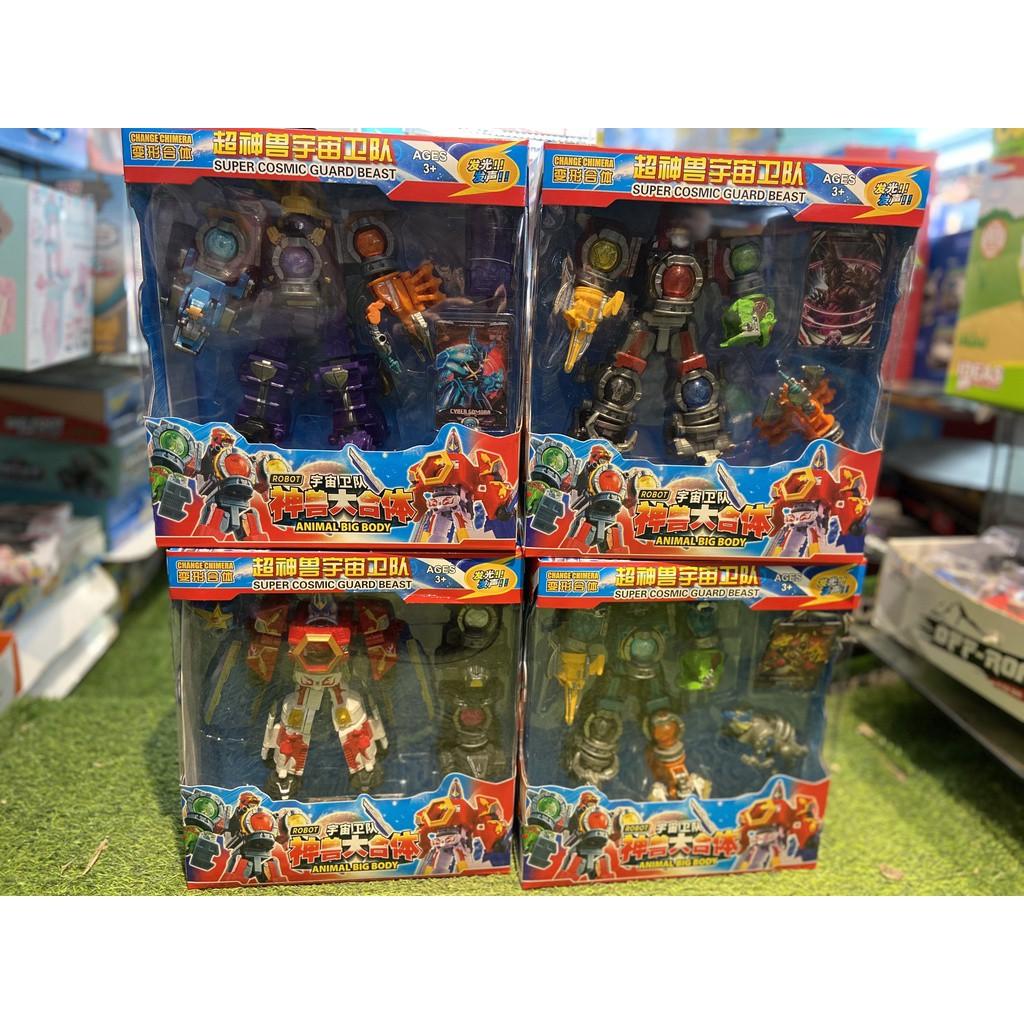 COMBO 4 Hộp Siêu Nhân GAO Mãnh Thú Mới Nhất XẾP HÌNH SIÊU NHÂN GAO CAO 30CM HÀNG NHẬP Đồ chơi Robot