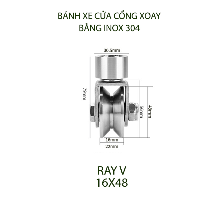 Bộ bánh xe cho cửa cổng trượt, cửa lùa bằng inox 304, loại xoay 360 độ, Kích thước 16x48mm